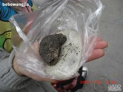 黑白配-叶氏麻糍(鼓浪屿店)