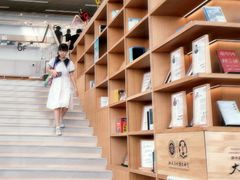 -朵云书院(滴水湖店)