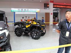 -沈阳国际会展中心管理有限公司