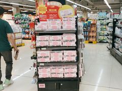 -永辉超市(新桥店)