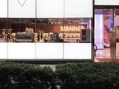 -Manner Coffee(大宁国际商业广场店)