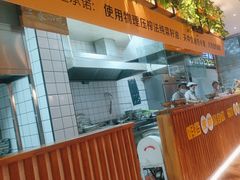 -宋益驴蹄子面肉夹馍(辛家庙店)