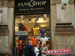 -埃马努埃莱二世拱廊