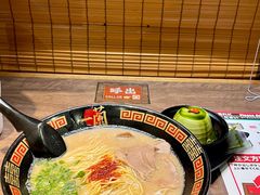-一蘭拉面(新宿中央东口店)
