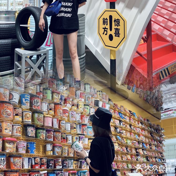 东莞探店|KKV•首家旅行主题概念旗舰店