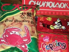 -光阴的故事音乐酒吧(1905店)