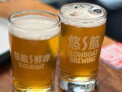 -悠航SLOWBOAT(三里屯店)