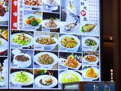 -新时代大酒店(仰口路店)