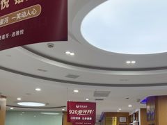 -雅悦齿科(顾村公园店)
