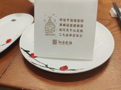 -泓历皇朝酒店(东亭店)