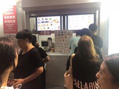 -新五爱道夜市
