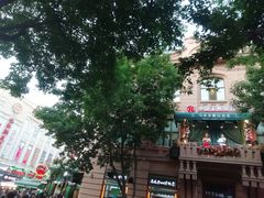 -马迭尔西餐厅(中央大街店)