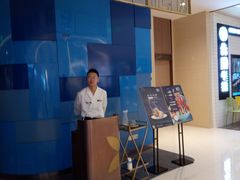 门面-虹料理·日料放题(悠方店)