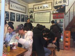 -六爷门框百年卤煮