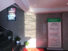 -金色印象·4K影院式足体养生(香榭里店)
