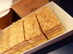 -黛汀烘焙DAINTY BAKERY(代字行合生汇店)