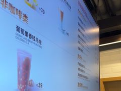 -COSTA COFFEE(恒基名人购物中心店)