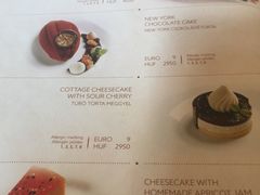 菜单-纽约咖啡馆