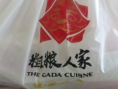 -粗粮人家·东北菜(洋桥店)