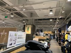 -MUJI无印良品(天一国购店)