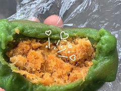 蛋黄肉松青团-许阿姨糕团店(南京总店)
