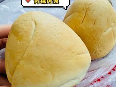 -葑门横街