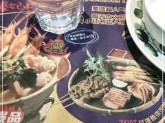 -泰妃殿(新世界旗舰店)