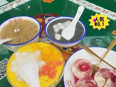 樱花冻-五条人糖水铺(武林总店)