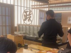 -鮨政·Omakase(万象城店)