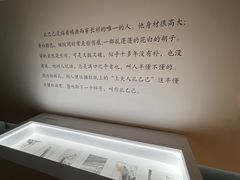 -南京博物院