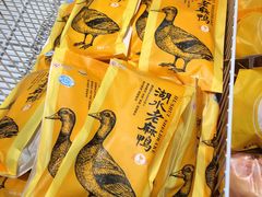 -盒马鲜生(宝地店)