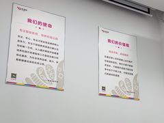 -优佳加感统·语言·注意力训练(江宸天街中心)