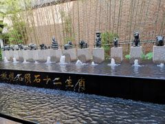 -汇雅温泉