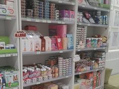 -悦宠凯宝动物医院·牙科·皮肤科(朝阳北路店)