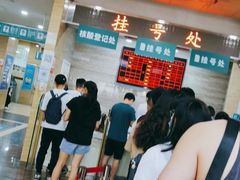 -广州仁爱天河医院