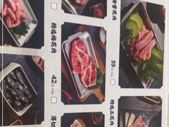 -嘿嘟嘟·肋条烧肉放题(爱融荟城店)