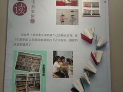 -金陵图书馆