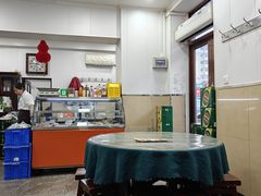 -新乡饭店