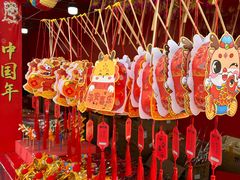 -北京石景山游乐园
