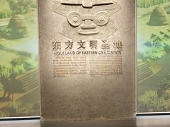 -中国江南水乡文化博物馆
