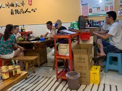 -利姐牧牛匠老火锅(兰花店)