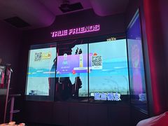 -星聚会KTV(龙湖上海奉贤天街店)