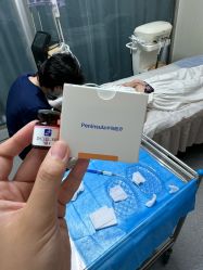 -青岛诺德医学美容医院