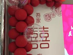 -小八仙·宴(三峡茶庄店)