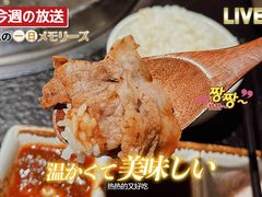 -牛焱·烧肉酒肆(五大道店)