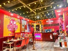 -大吉利·潮汕鲜牛肉火锅(总店)