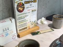 -狐狸爱上椰子鸡(滨江星光大道店)