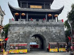 -乾州古城
