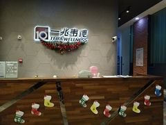 -一兆韦德健身(慧芝湖店)