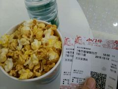 -华隶影城CINITY120帧(华创店)